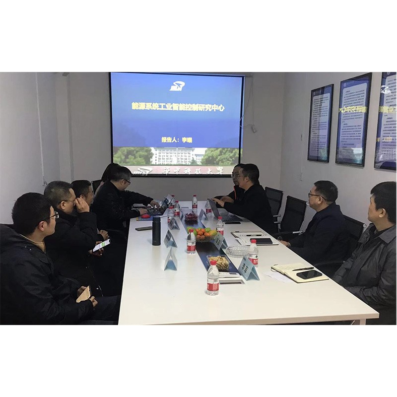 公司与三峡智控和华中科技大学软件学院共同探讨研发工控领域国产化