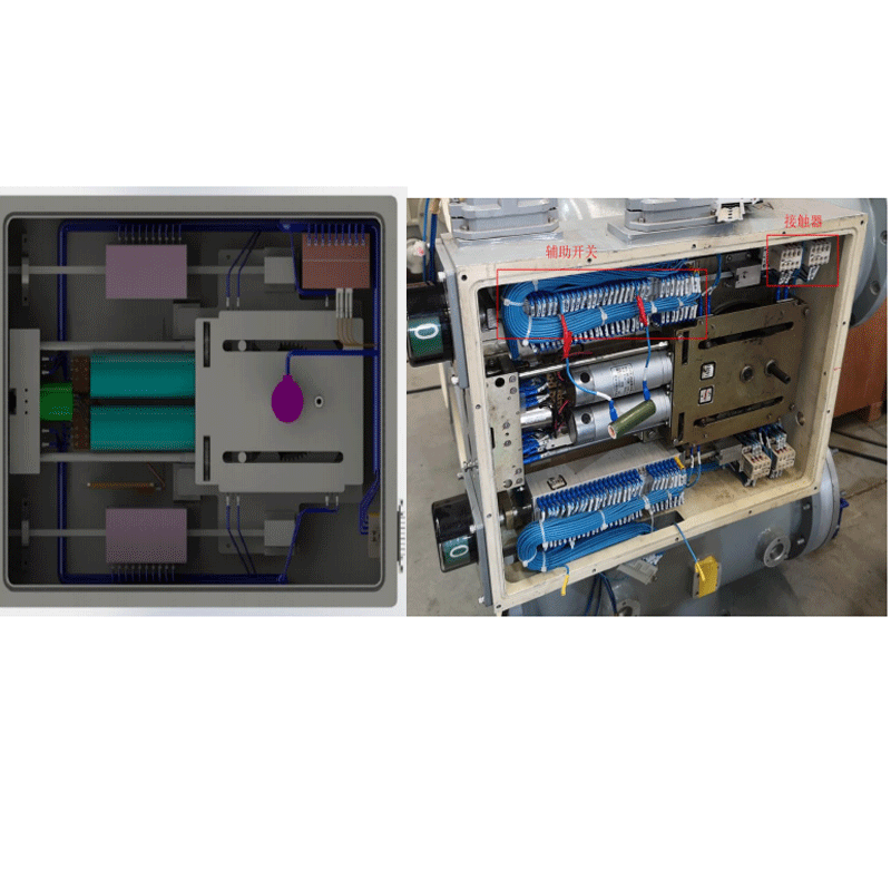 一二次深度融合的 GIS 智能高压开关