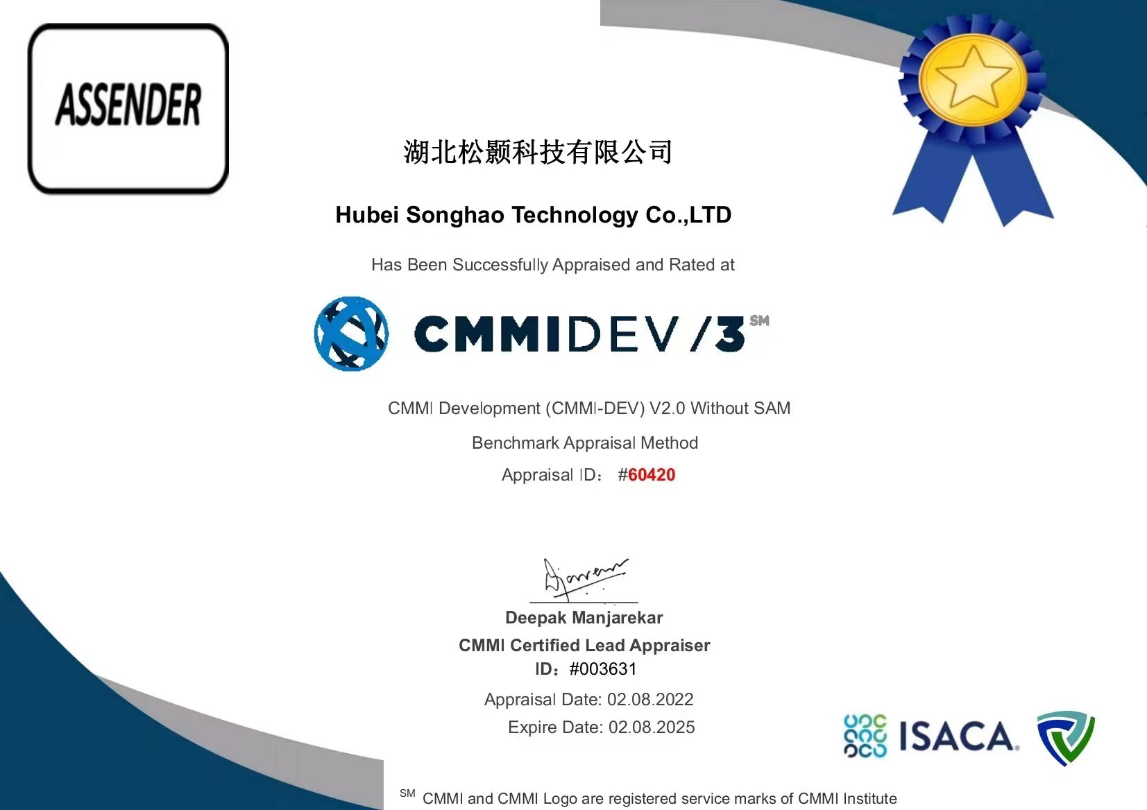 新起点 新征程 新高度