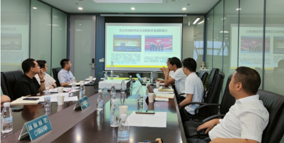 公司与国网湖北省电力公司进行智能集成型变电站系统方案研讨 公司与国网湖北省电力公司进行智能集成型变电站系统方案研讨