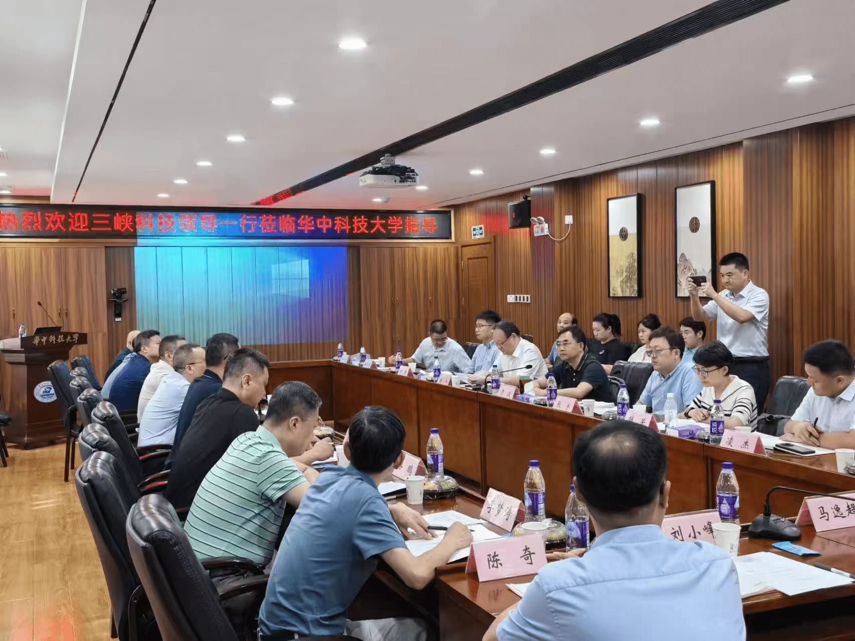 三峡科技莅临公司合作交流 三峡科技莅临公司合作交流
